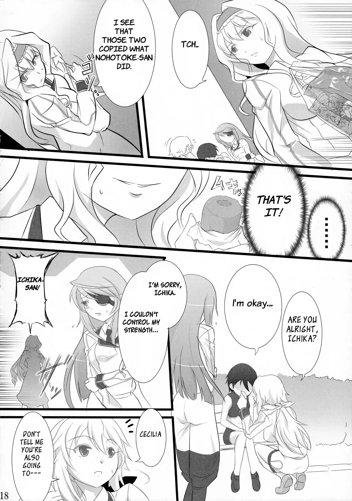 Infinite Stratos - The Little Brother of My Teacher Cant Be This Cute (Doujinshi) Chapter 0 17